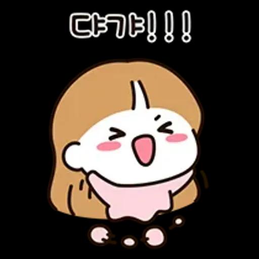 우리는 연애 중 7 (여친.ver)