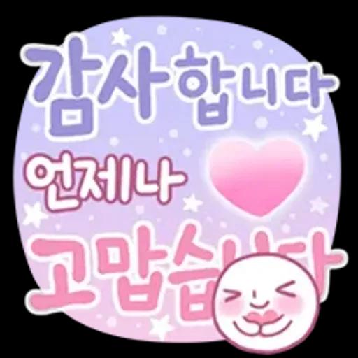 예쁜 마음을 받아주세요 핸드메이드꽃자수