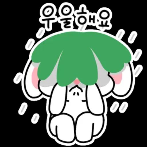 행복한 토끼 몽글이의 하루