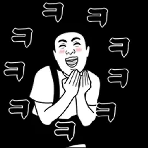 안녕히 주무세요😴