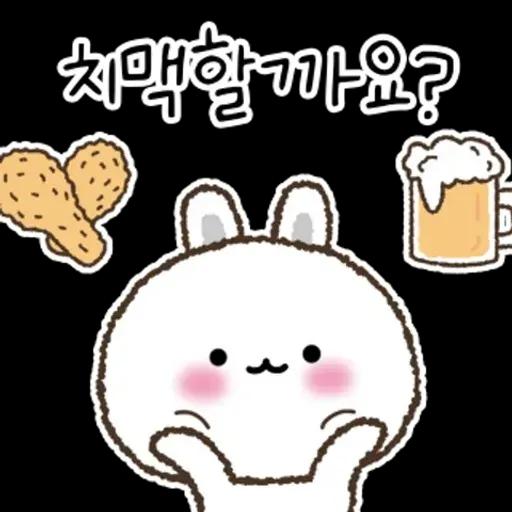 신입사원 토링과 만능 사원 고미