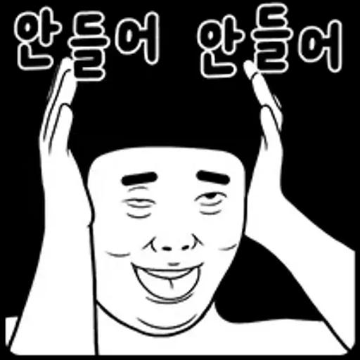 안녕히 주무세요😴