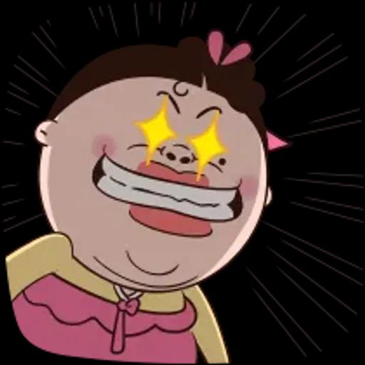 쌍판댁! 표정이 쏴라있네