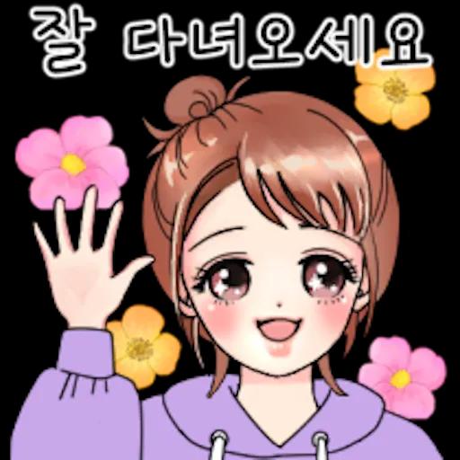 다정한 라라씨