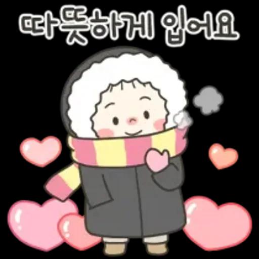 동심이의 힘나는 말 3