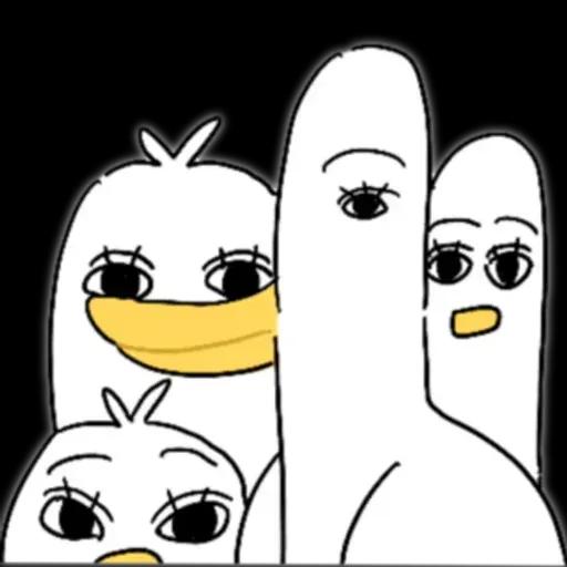 맹한 오리녀석들