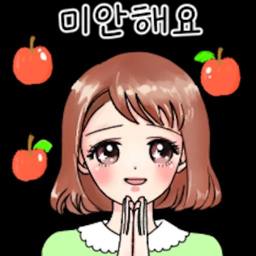 다정한 라라씨