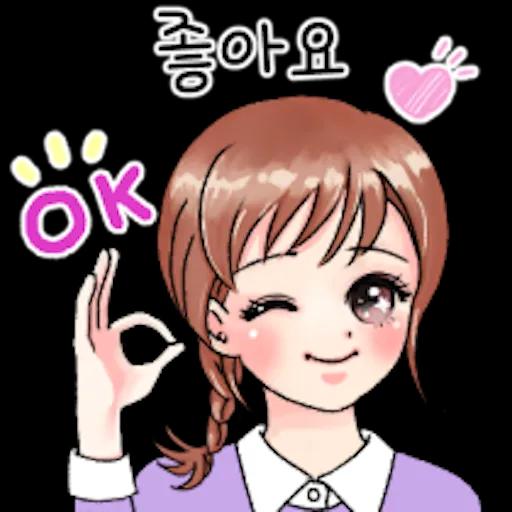 다정한 라라씨