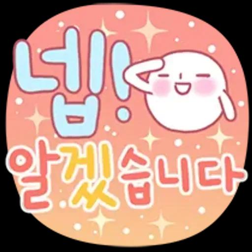 예쁜 마음을 받아주세요 핸드메이드꽃자수