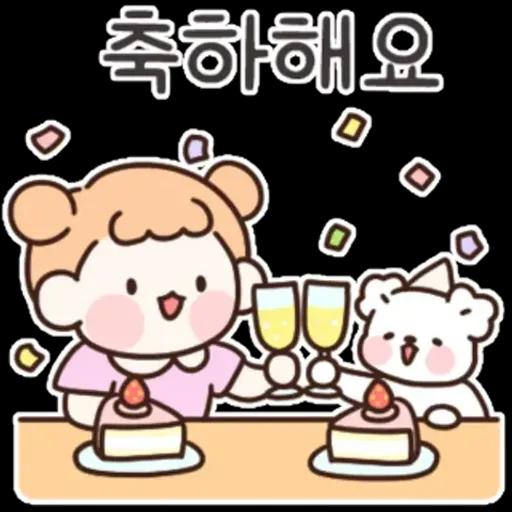 상냥한 소녀와 귀여운 댕댕이