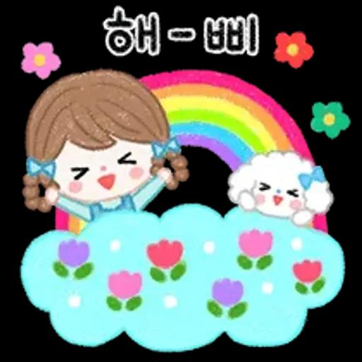 쪼꼬미 짹짹이들이 정답게 지저귀는 말