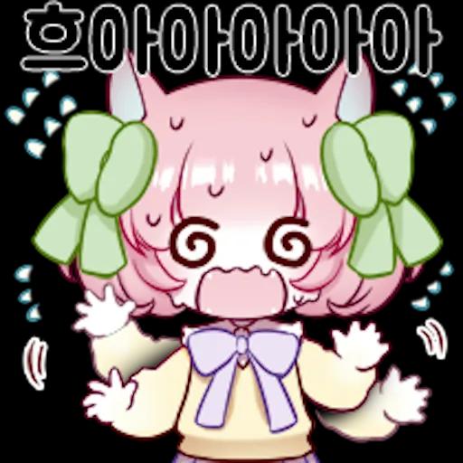 이상한 나라의 고양이 소녀