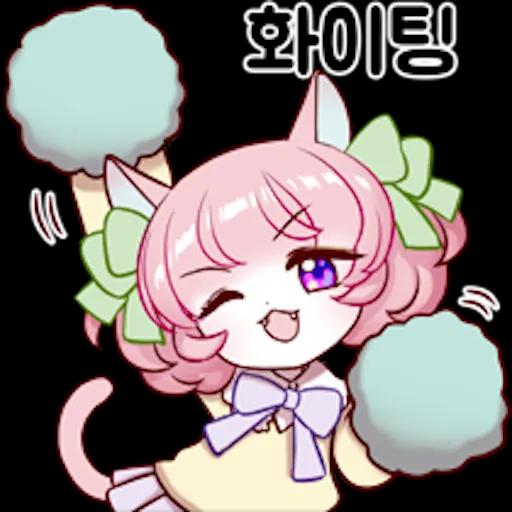 이상한 나라의 고양이 소녀
