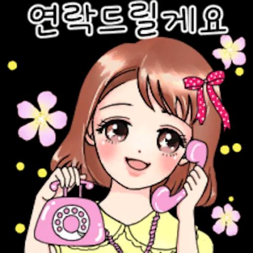 다정한 라라씨