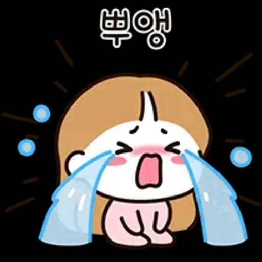 우리는 연애 중 7 (여친.ver)