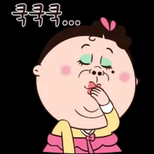 쌍판댁! 표정이 쏴라있네