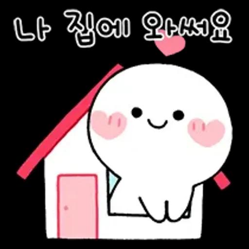 여봉봉 토닥토닥 기운내요~