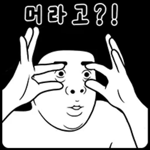 안녕히 주무세요😴