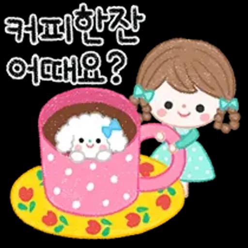 쪼꼬미 짹짹이들이 정답게 지저귀는 말