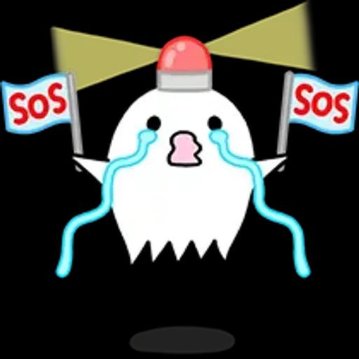 귀염뽀짝 말랑하니 6
