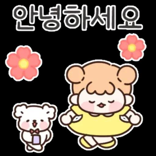 상냥한 소녀와 귀여운 댕댕이