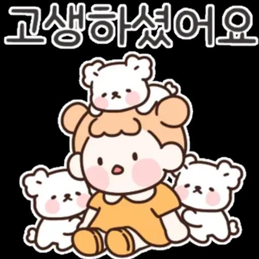 상냥한 소녀와 귀여운 댕댕이