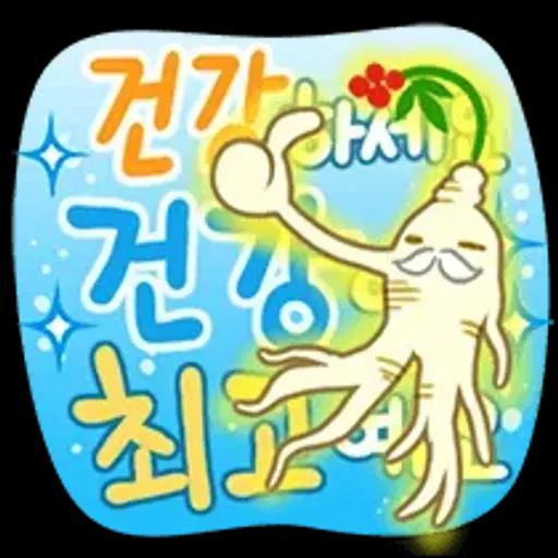 예쁜 마음을 받아주세요 핸드메이드꽃자수