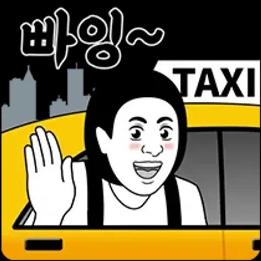 안녕히 주무세요😴