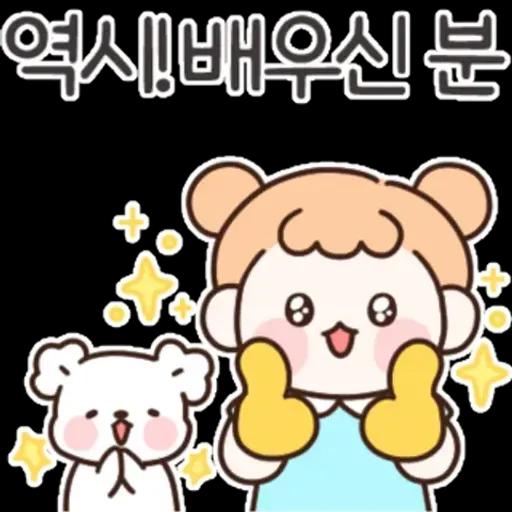 상냥한 소녀와 귀여운 댕댕이