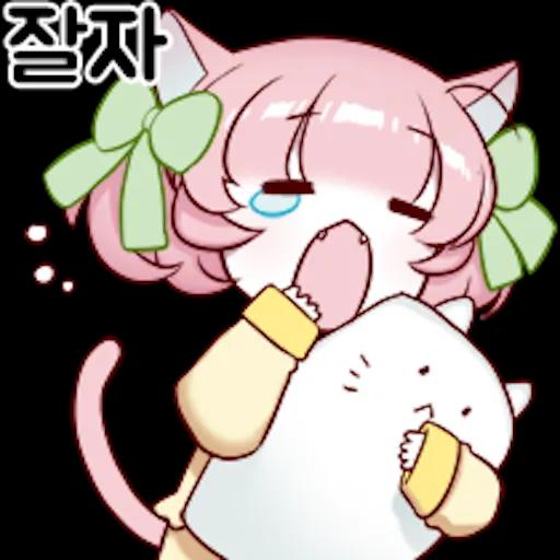 이상한 나라의 고양이 소녀