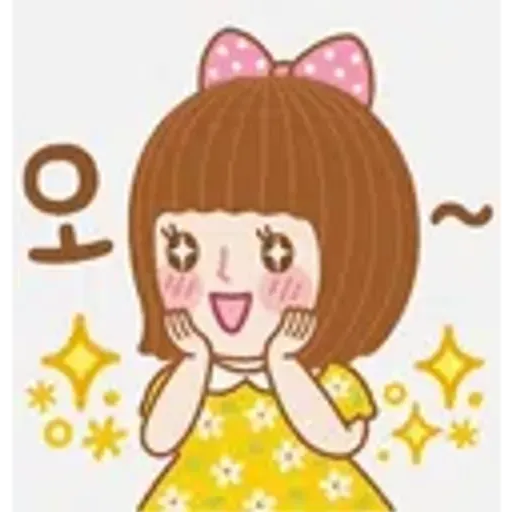 좋은 아침입니다.