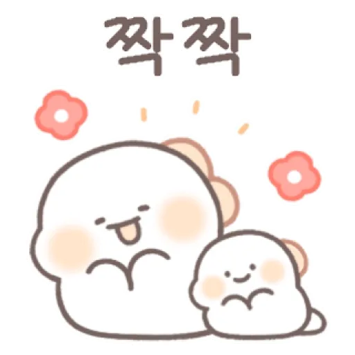 뽀뇽이는 말랑뽀용해