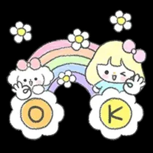 몽글몽글 다정톡