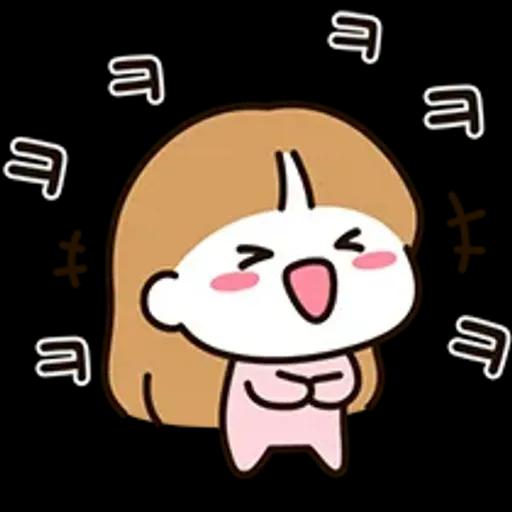 우리는 연애 중 7 (여친.ver)