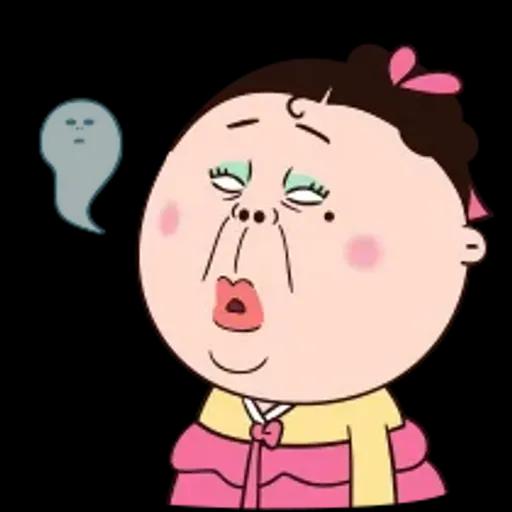 쌍판댁! 표정이 쏴라있네