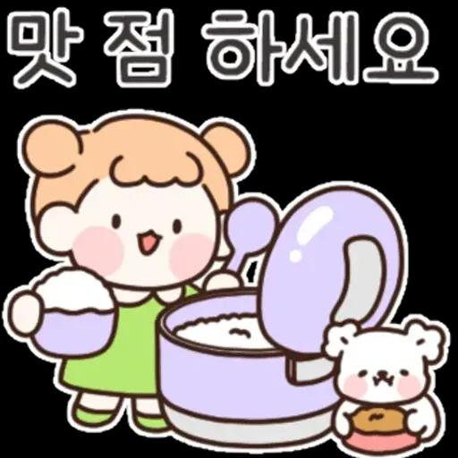 상냥한 소녀와 귀여운 댕댕이