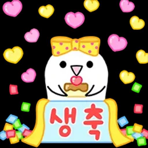 귀염뽀짝 말랑하니 6