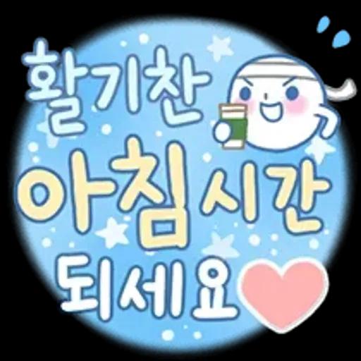 예쁜 마음을 받아주세요 핸드메이드꽃자수