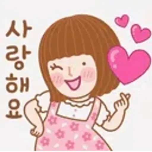 좋은 아침입니다.