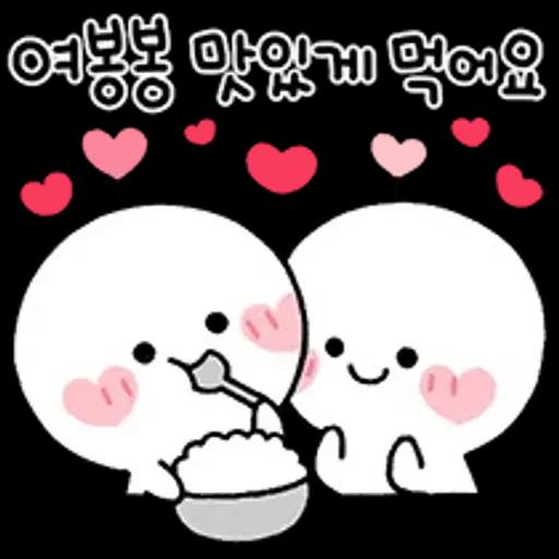 여봉봉 토닥토닥 기운내요~
