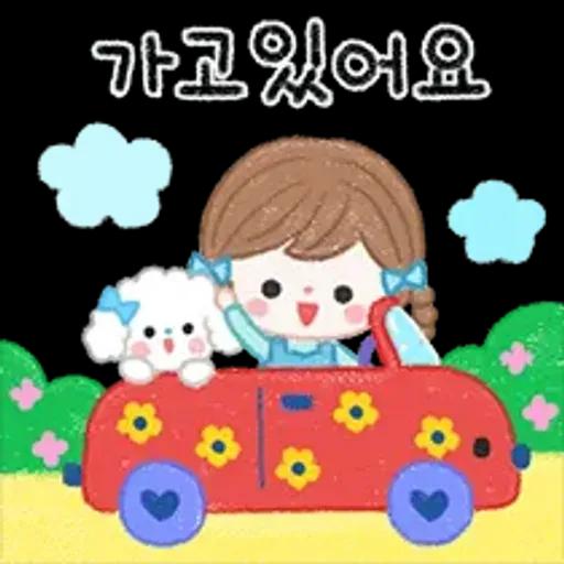 쪼꼬미 짹짹이들이 정답게 지저귀는 말