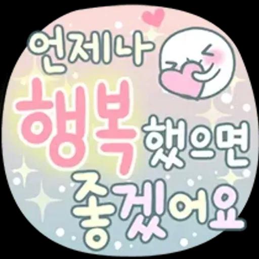 예쁜 마음을 받아주세요 핸드메이드꽃자수