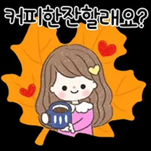 말풍선 위에 꽃피는 예쁜말