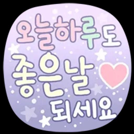 예쁜 마음을 받아주세요 핸드메이드꽃자수