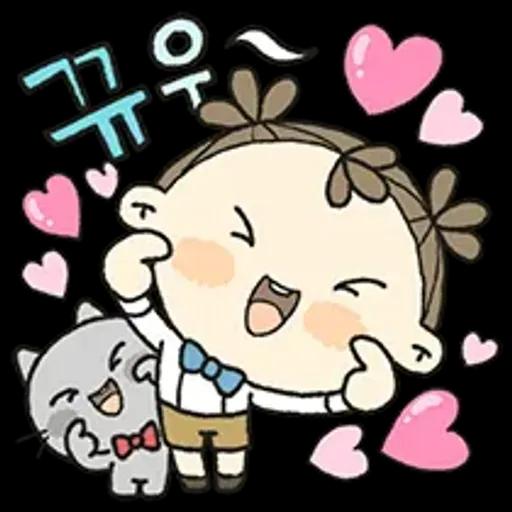 이뻐라의 즐거운 하루하루 4