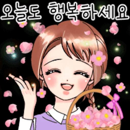 다정한 라라씨