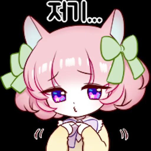 이상한 나라의 고양이 소녀