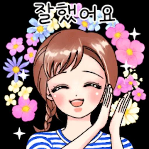 다정한 라라씨