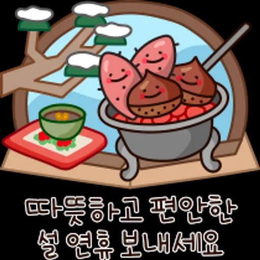 04.22 인기 스티커