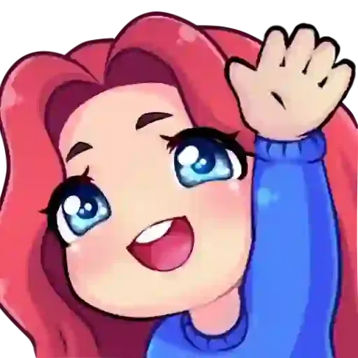 저요 저요